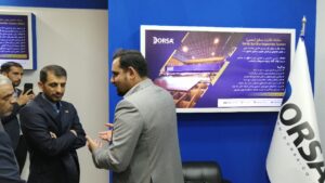 IMG_20230826_180306